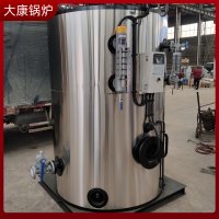 廠價直銷節(jié)能蒸汽爐河南銀晨鍋爐