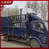 出口二十余個國家6噸蒸汽鍋爐廠家太康鍋爐