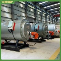 臺灣3500kw冷凝真空鍋爐