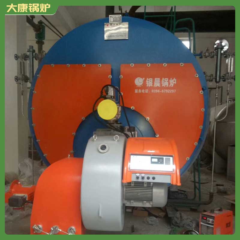 2噸電加熱導熱油鍋爐河南銀晨鍋爐集團鏈條熱水鍋爐