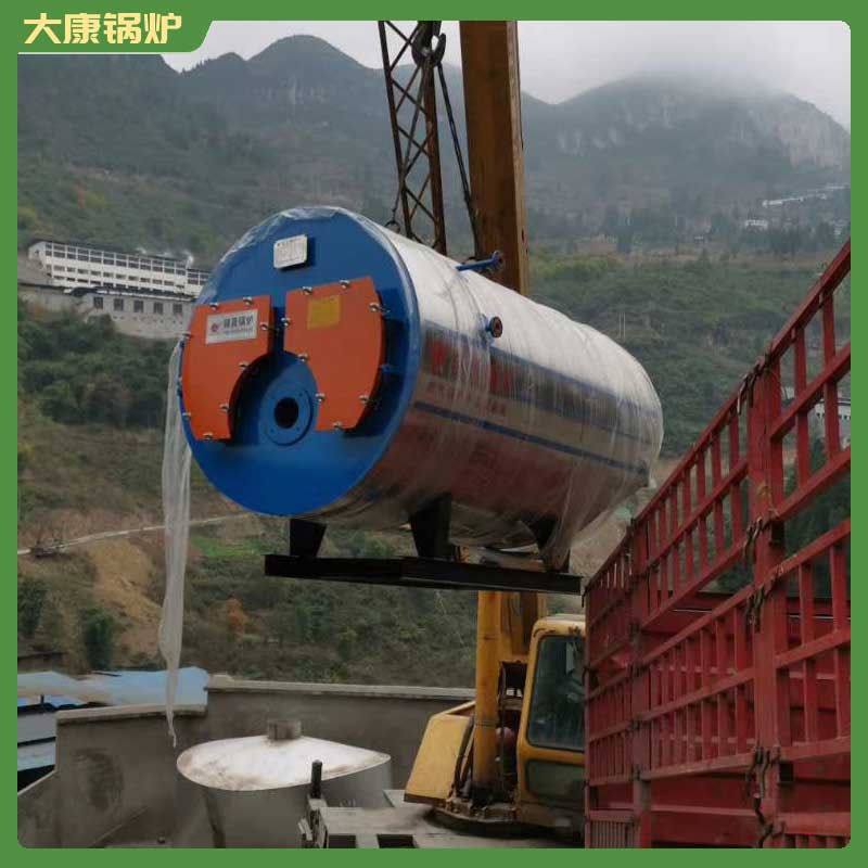 八噸燃氣冷凝鍋爐