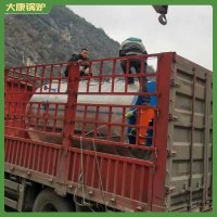 中國500萬大卡冷凝導油爐