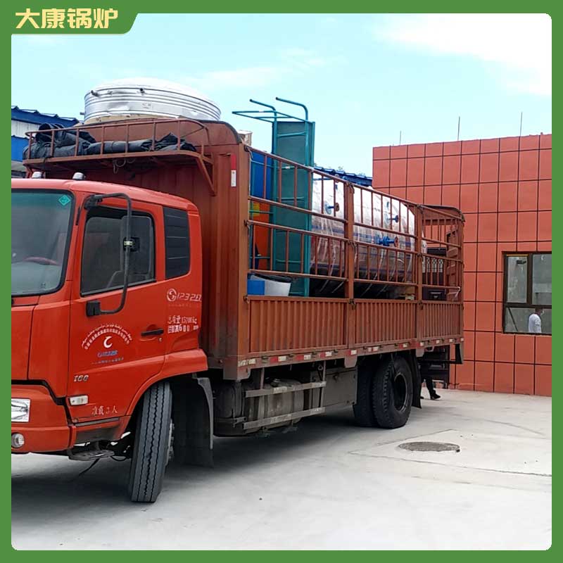 10噸生物質鍋爐多少錢