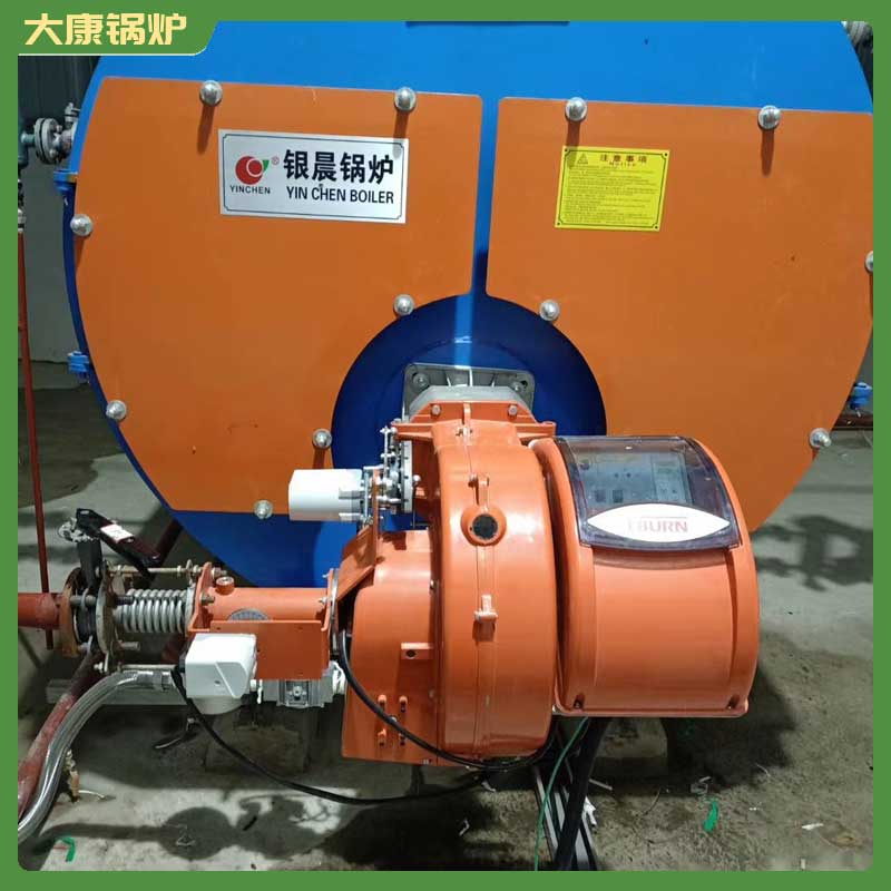 4200kw冷凝導油爐