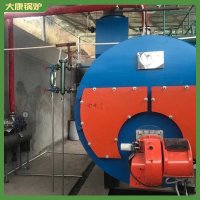 北京3.5mw低氮熱水鍋爐