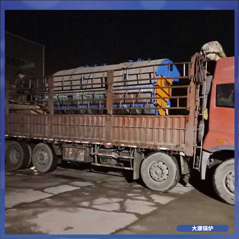 環(huán)保鍋爐生物