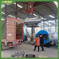 燃氣鍋爐的保養3噸性能穩定