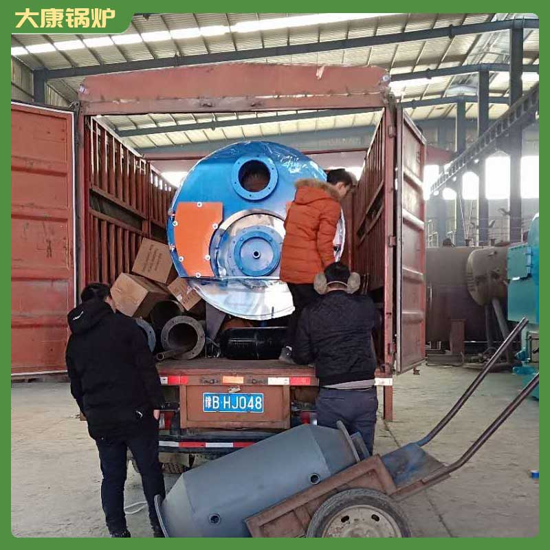 4噸導熱油鍋爐大康鍋爐300kw鍋爐