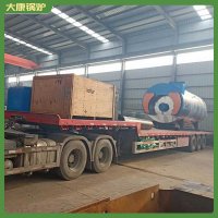 香港0.3噸天然氣熱水鍋爐