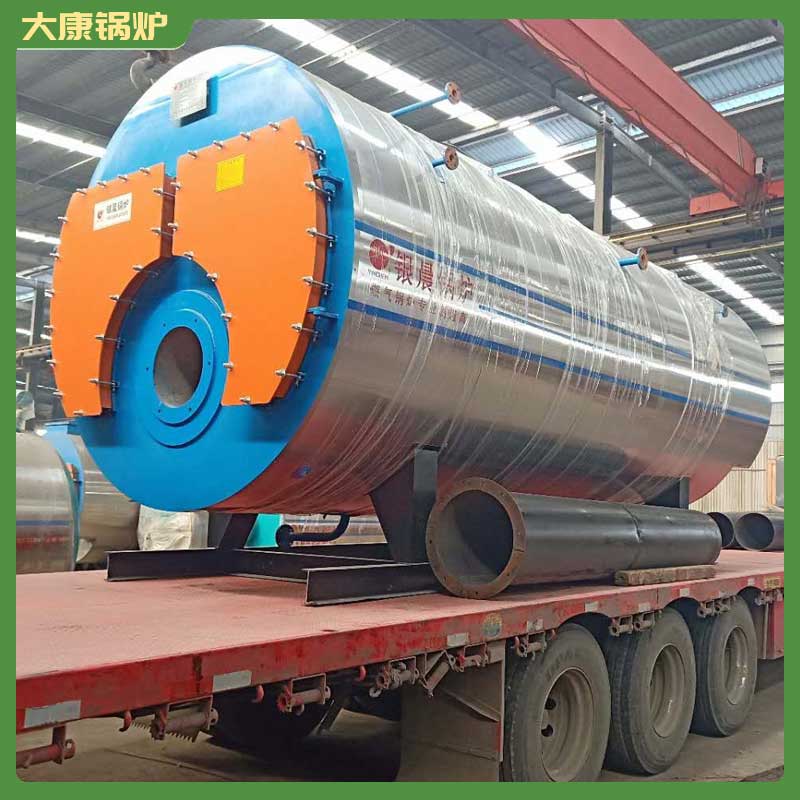 鍋爐用導熱油多少錢一噸