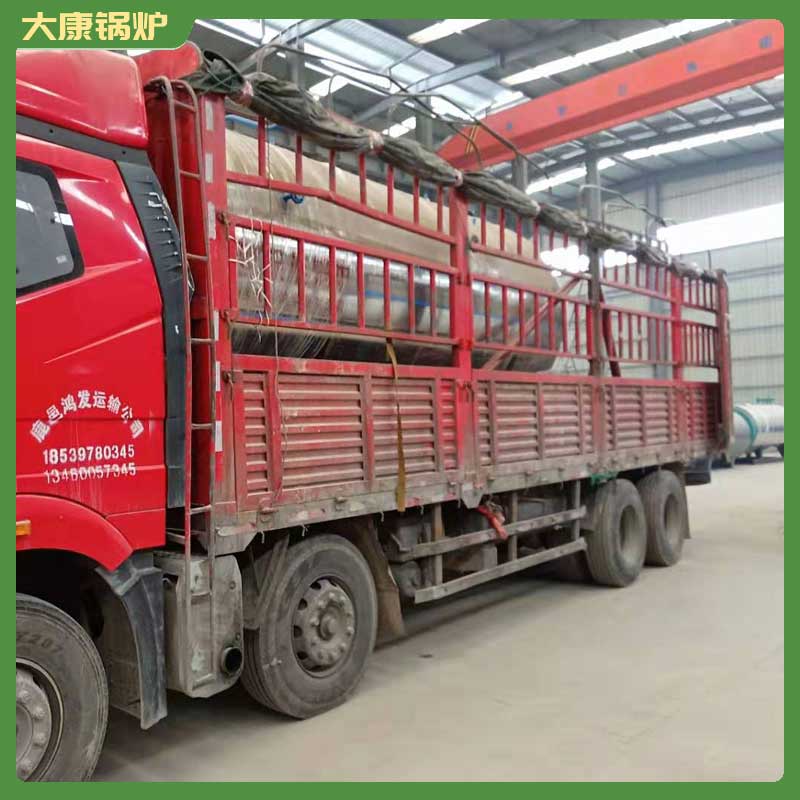 生物質(zhì)鍋爐價(jià)格一噸