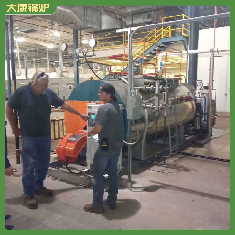 導熱油電受熱鍋爐