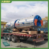 北京0.1mw熱水鍋爐