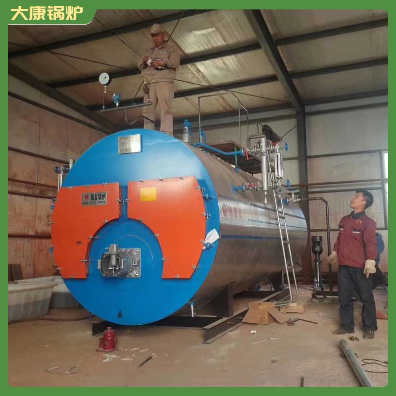 250萬大卡導熱油鍋爐
