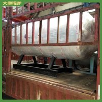 燃煤燃?xì)庹羝仩t3噸 4噸具有核心技術(shù)的
