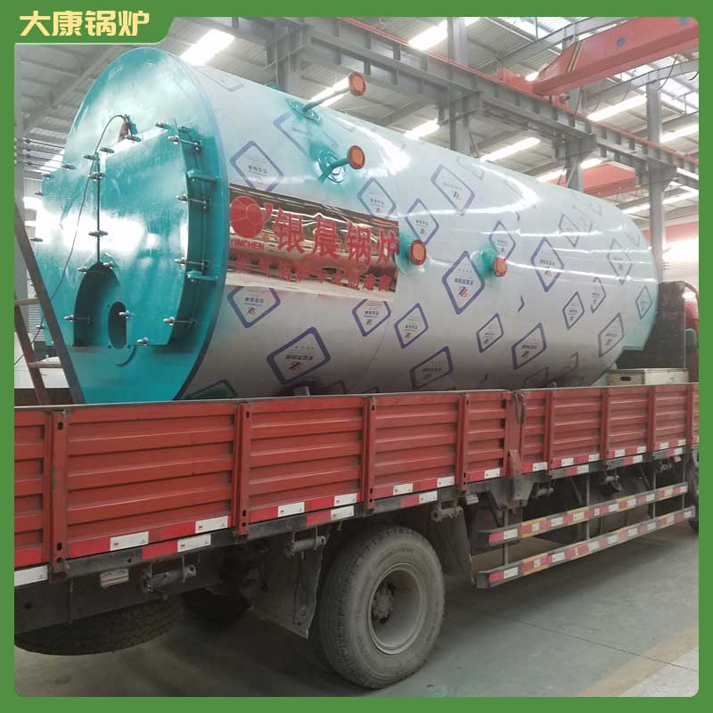 生物質(zhì)顆粒常壓熱水鍋爐