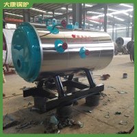 燃油小型鍋爐WNS0.2為什么選擇我們