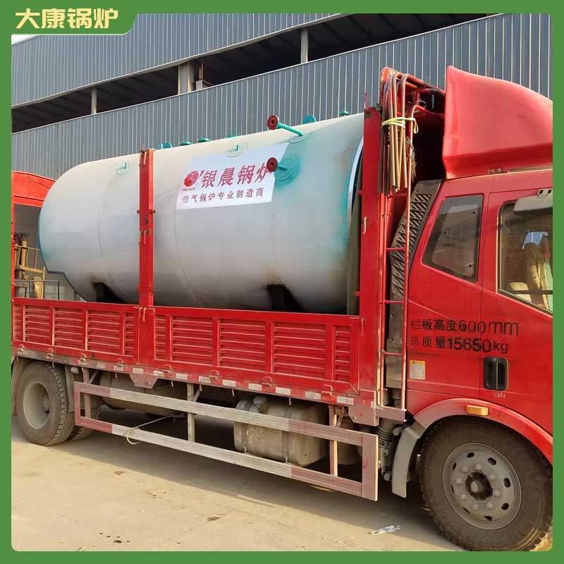4噸燃氣冷凝鍋爐