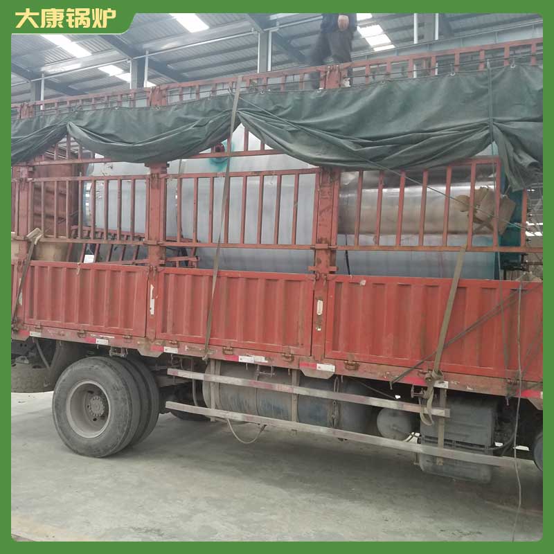 四噸生物質(zhì)鍋爐多少錢