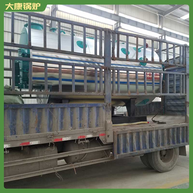 生物質鍋爐20噸多少錢