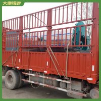 福建120kw低壓鍋爐