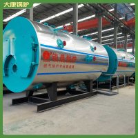 燃油蒸汽鍋爐批發4噸三十年生產經驗