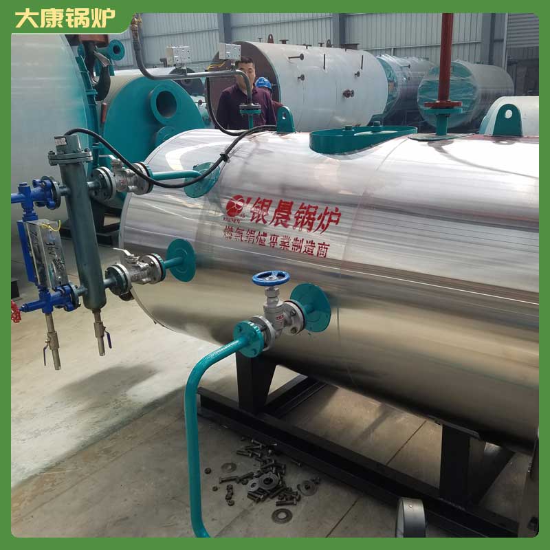 1噸導熱油鍋爐價格