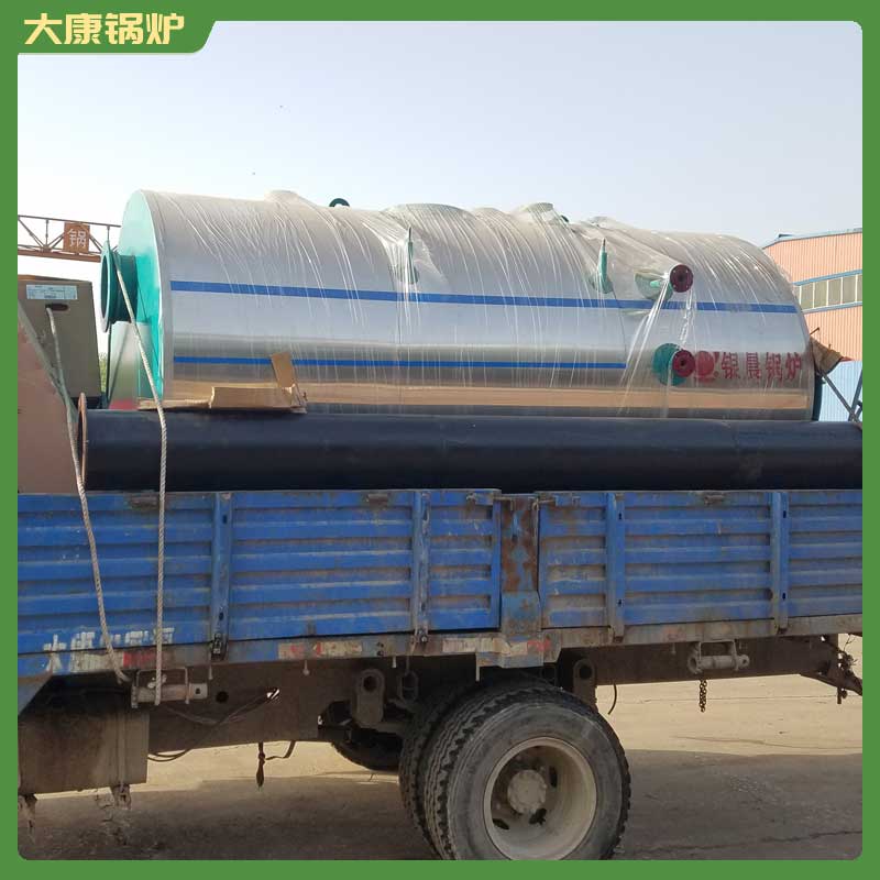小型生物質(zhì)顆粒鍋爐銀晨鍋爐集團(tuán)有限公司2t真空熱水鍋爐多少錢(qián)