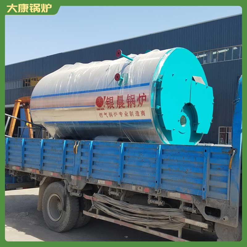 400萬大卡節能導熱油鍋爐銀辰鍋爐廠10t的鍋爐