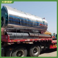 甘肅YYQW-700冷凝導熱油爐