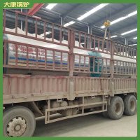江西8噸燃氣熱水鍋爐