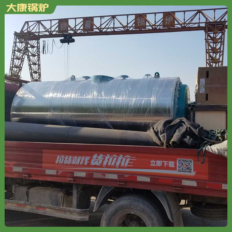 生物質(zhì)常壓熱水鍋爐型號(hào)太康縣銀晨鍋爐供暖常壓熱水鍋爐