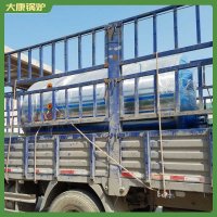 江蘇4200kw真空鍋爐