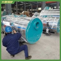 安徽5萬大卡低壓鍋爐