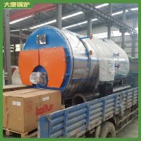 甘肅2800kw冷凝導(dǎo)熱油爐