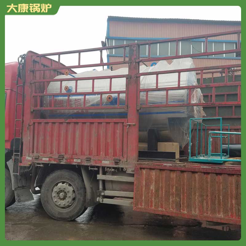 八噸天然氣鍋爐