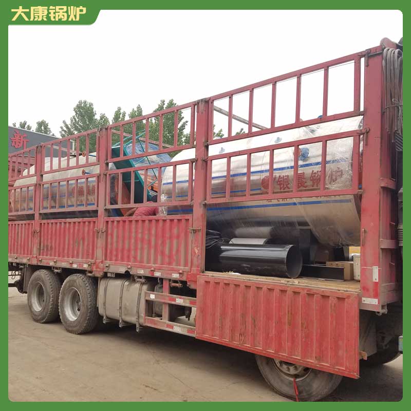生物質(zhì)鍋爐專業(yè)廠家
