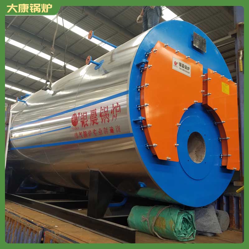 生物質鍋爐一臺多少錢