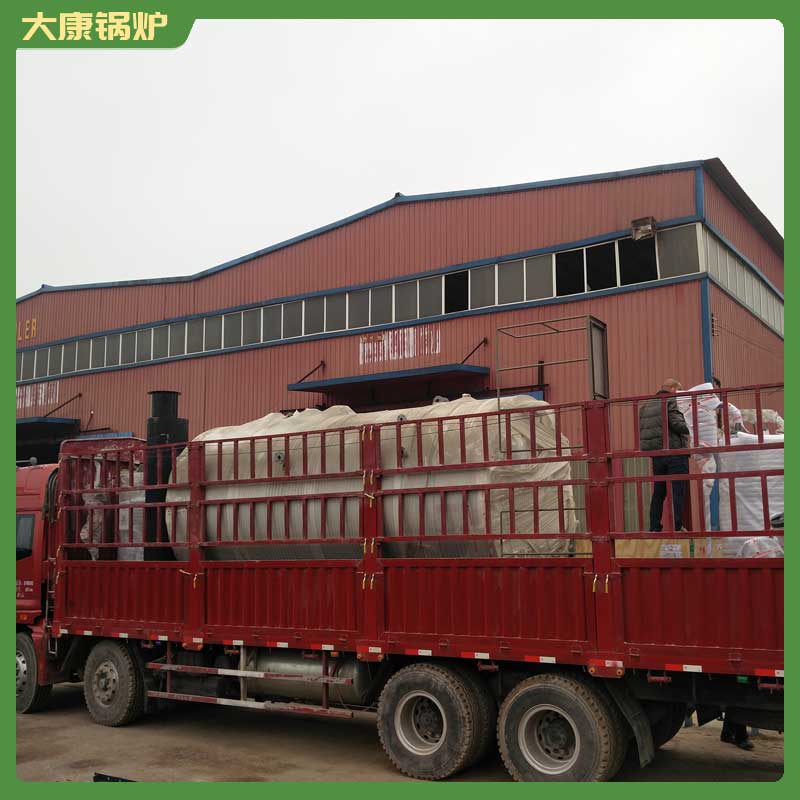 生物質(zhì)蒸汽爐