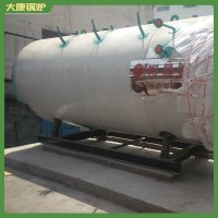 0.2噸免辦手續蒸汽發生器太康銀晨鍋爐生產,銷售,安裝專業人士
