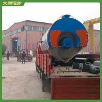 0.5噸電磁蒸汽發(fā)生器河南銀晨鍋爐集團(tuán)有限公司質(zhì)量上乘
