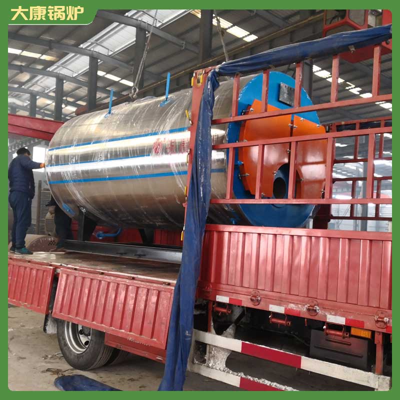導熱油爐專用 鍋爐大康鍋爐冷凝鍋爐的價格