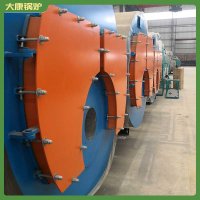 河南7000kw冷凝導熱油爐
