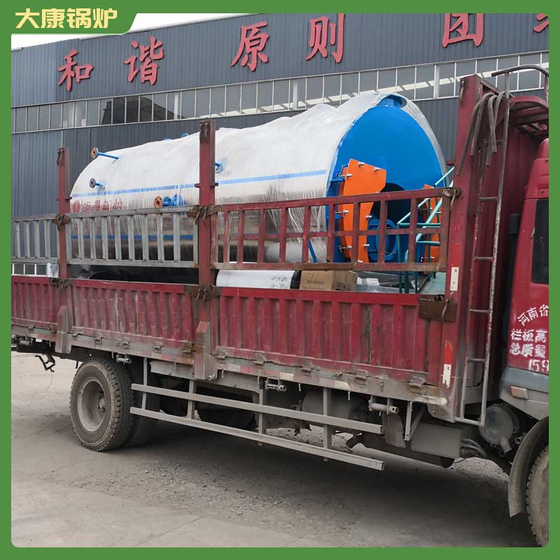 14000kw小型鍋爐