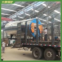 4噸燃電蒸汽發生器河南銀晨鍋爐集團生產廠家
