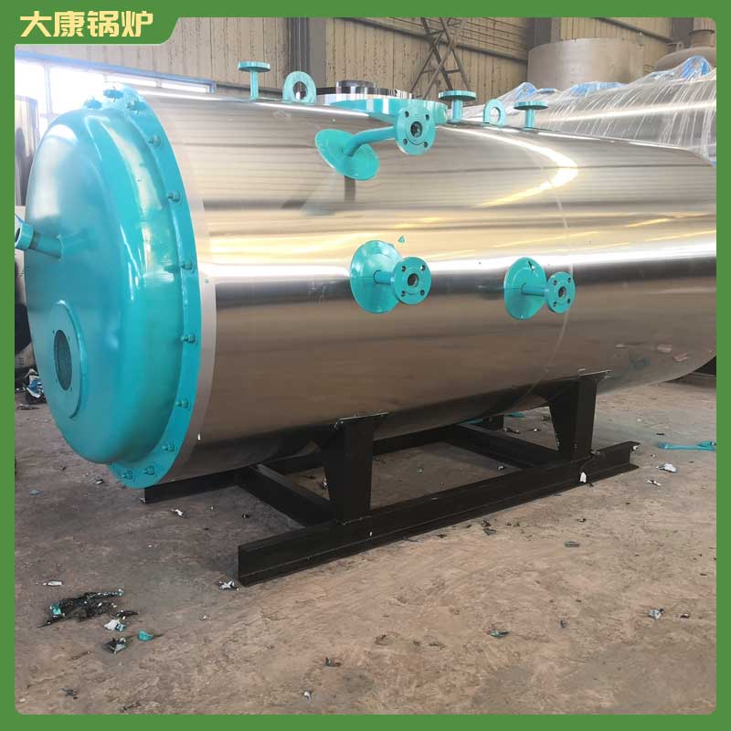 0.5噸導熱油鍋爐價格河南大康鍋爐有限公司2.8mw天然氣鍋爐