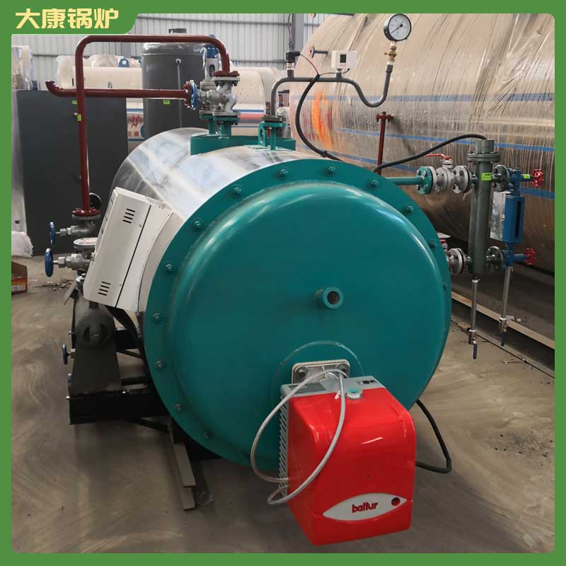 生物質燃料鍋爐國家標準大康鍋爐1噸的天燃氣鍋爐
