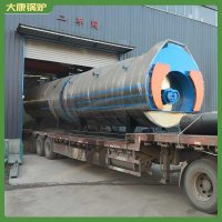 安徽90kw熱水鍋爐