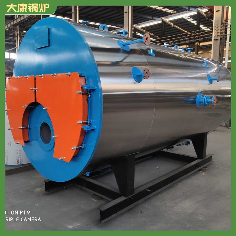 生物質(zhì)熱水鍋爐型號