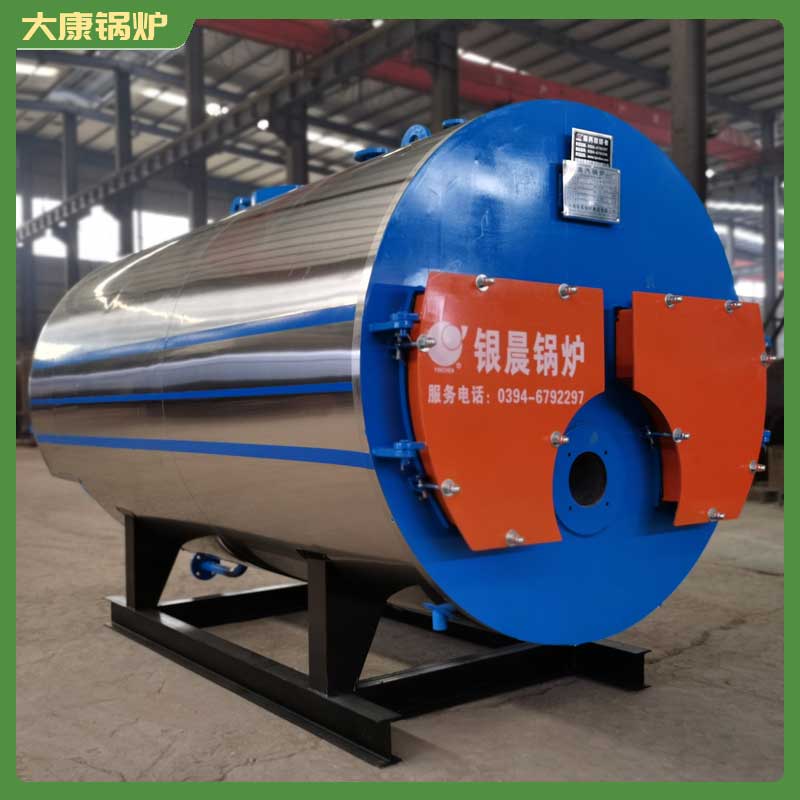 生物質供暖鍋爐廠家